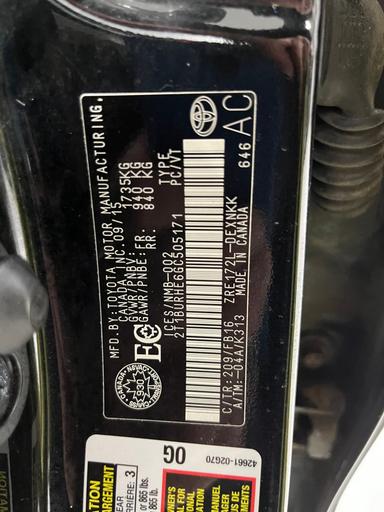 Toyota Corolla 2016 - Thumbnail 12