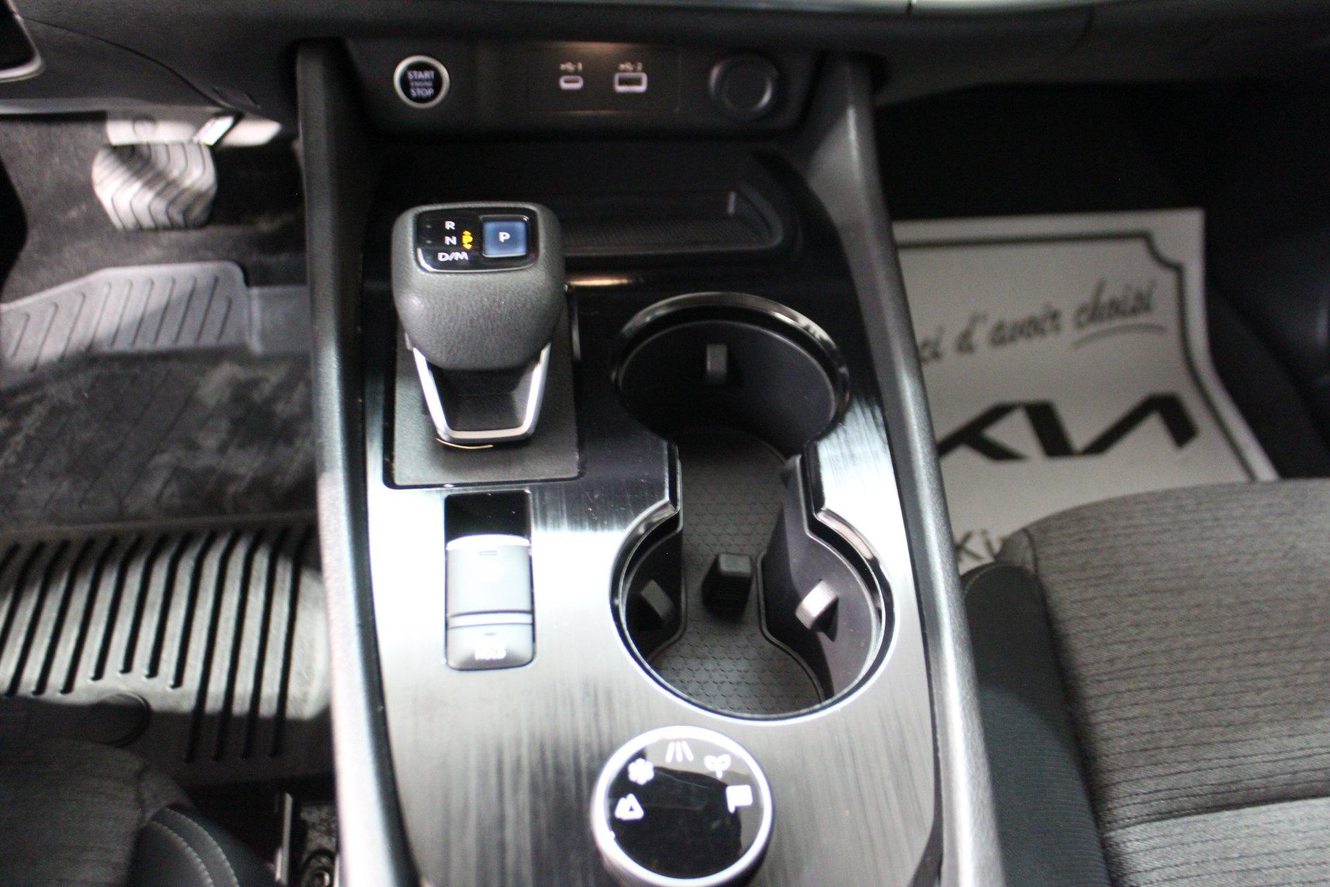 Nissan Rogue 2021 - Image 21