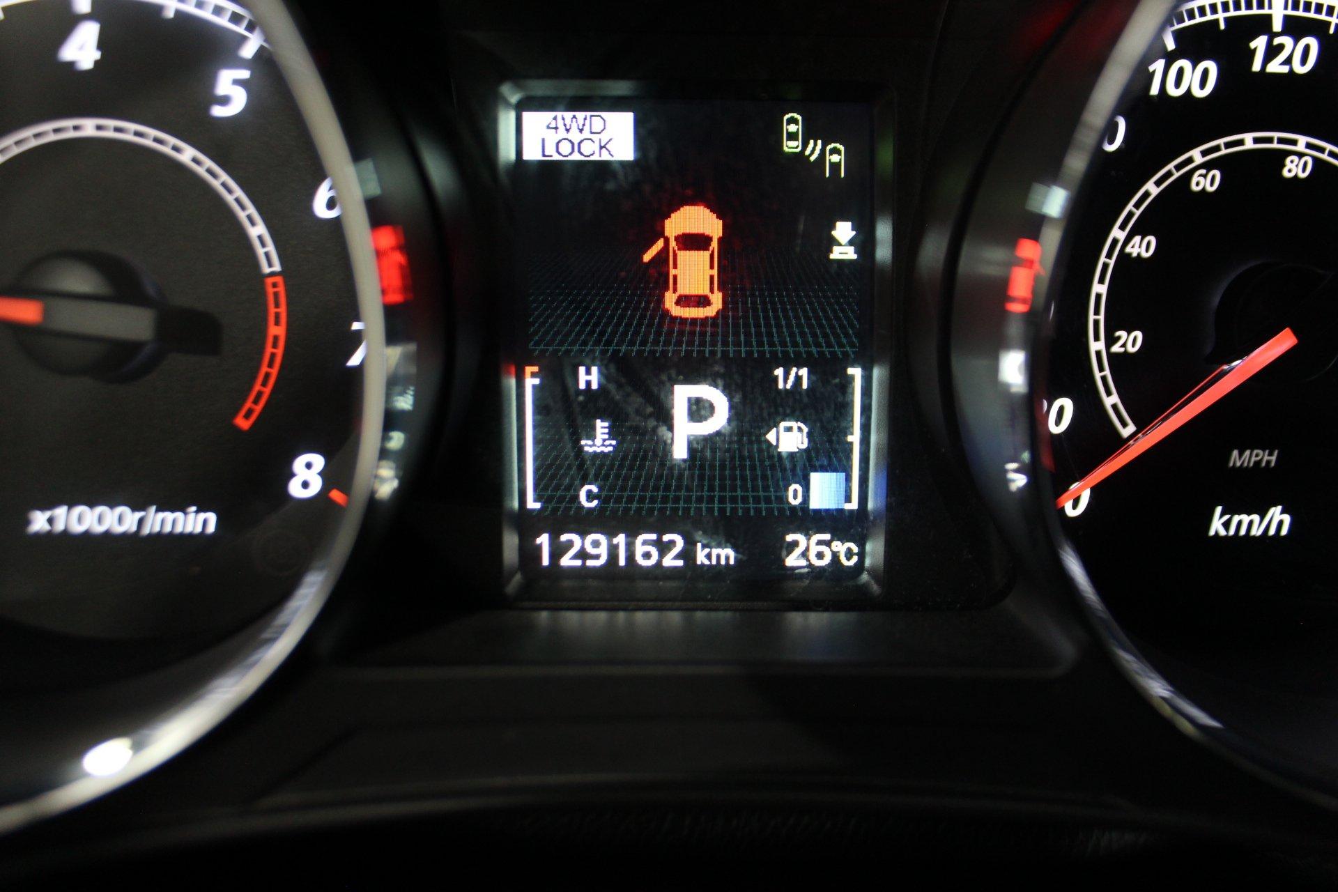 Mitsubishi RVR 2020 - Image 17