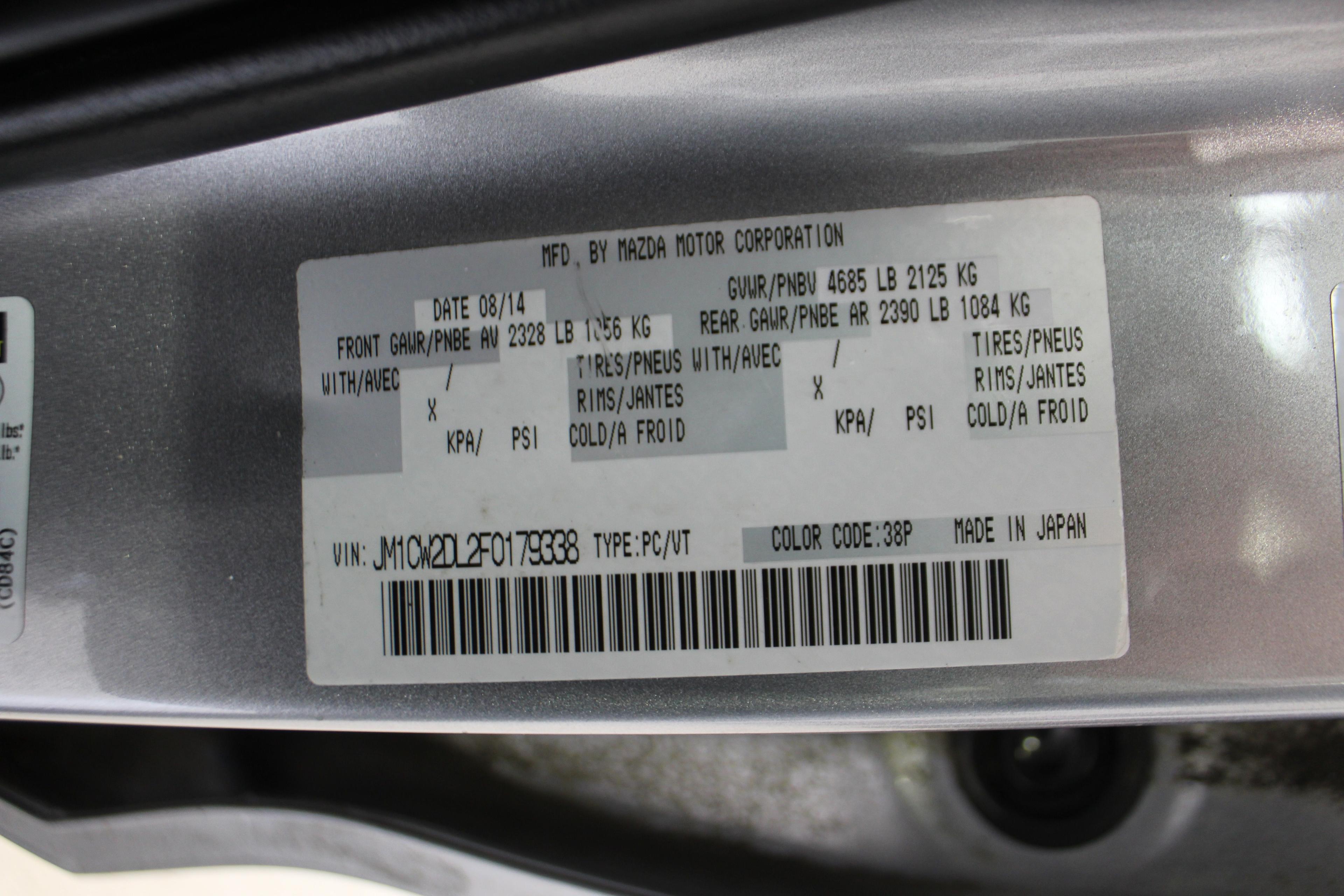 Mazda MAZDA5 2015 - Image 14