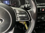 Kia Forte 2021 - Thumbnail 17
