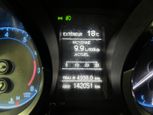 Toyota Corolla 2016 - Thumbnail 15