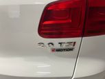 Volkswagen Tiguan 2017 - Thumbnail 11