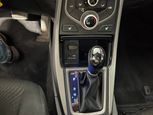 Hyundai Elantra 2016 - Thumbnail 14
