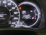 Nissan Versa Note 2019 - Thumbnail 16
