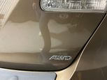 Toyota Venza 2012 - Thumbnail 8