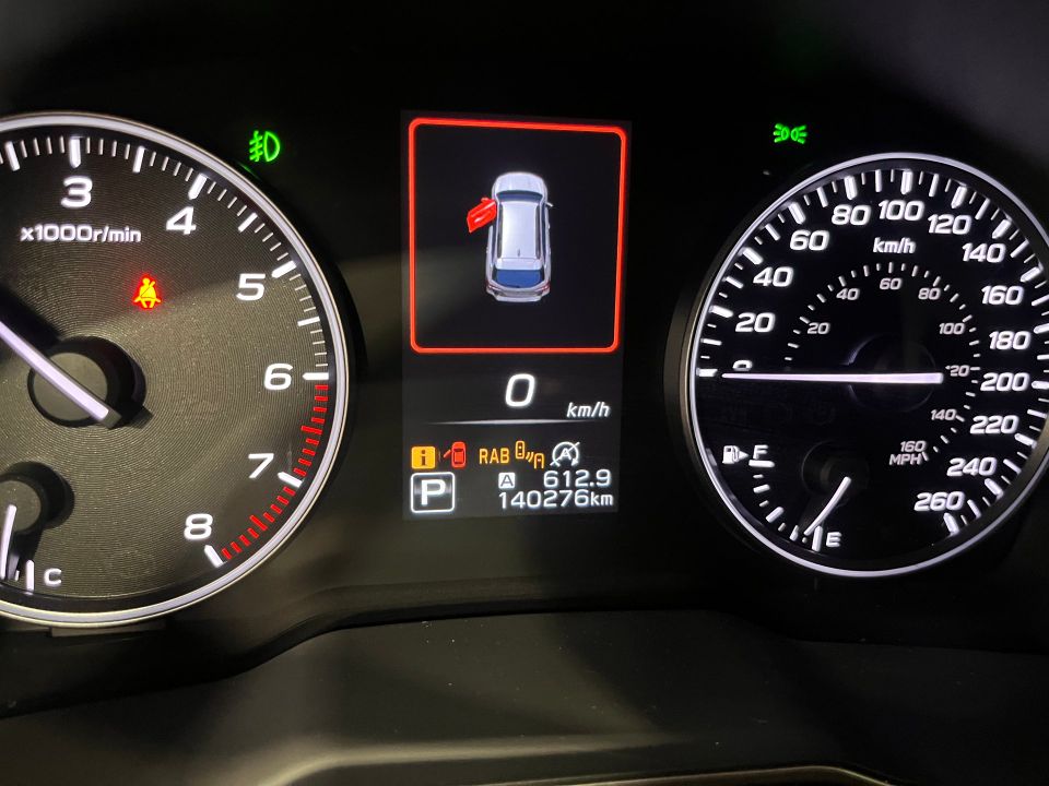Subaru Outback 2020 - Image 23