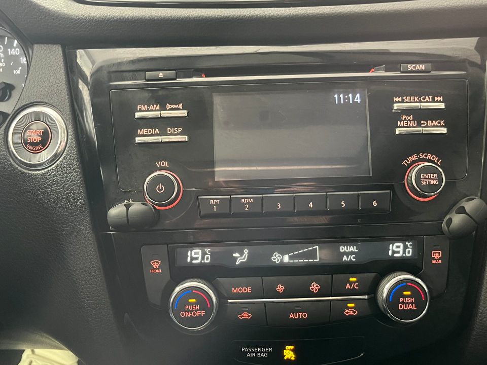 Nissan Qashqai 2017 - Image 22