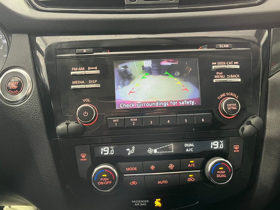 Nissan Qashqai 2017 - Image 23
